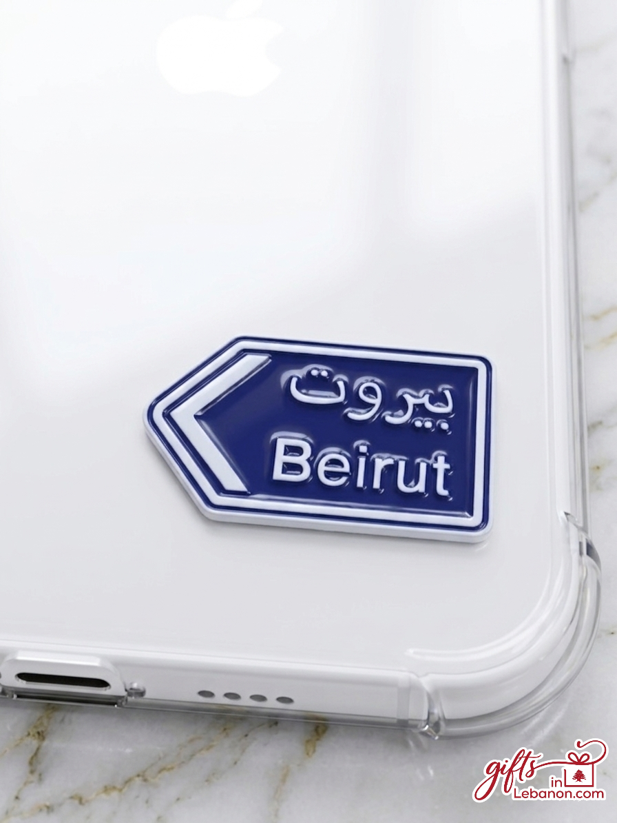 Classic blue and white Beirut road sign enamel sticker on a phone case
