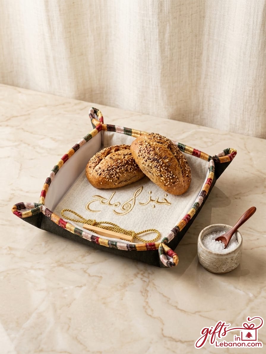Traditional Lebanese embroidered bread basket with Arabic calligraphy meaning Bread and Salt