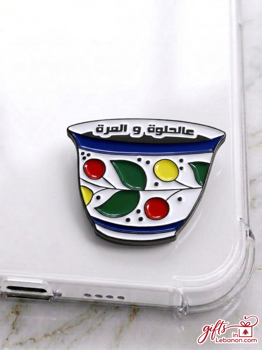 Al-Helwe Wal Morra Lebanese Coffee Cup Enamel Sticker on Phone Case