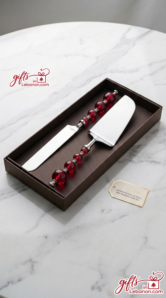 Aeternum Red Beaded Cake Knife and Server Set in Gift Box