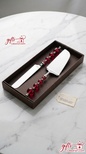 Aeternum Red Beaded Cake Knife and Server Set in Gift Box