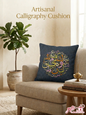 Artisanal Arabic Calligraphy Embroidered Cushion on a modern armchair