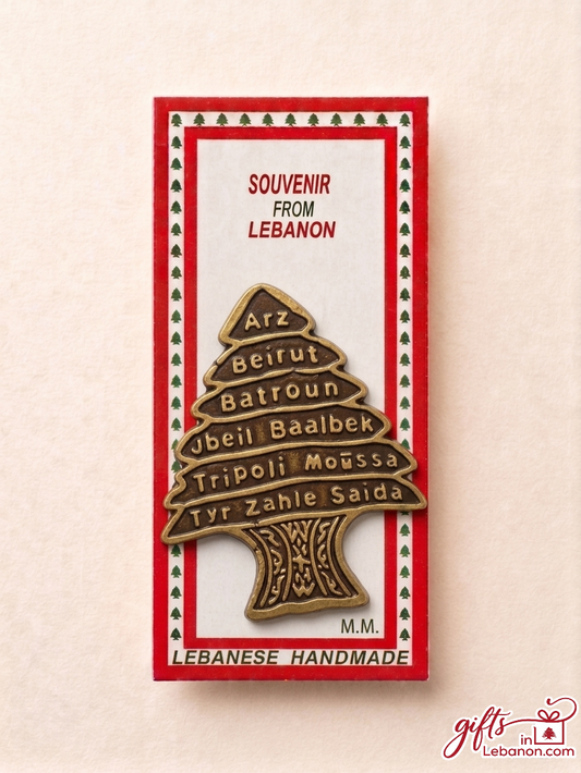 Handmade bronze Cedar of Lebanon souvenir magnet featuring names of Lebanese cities