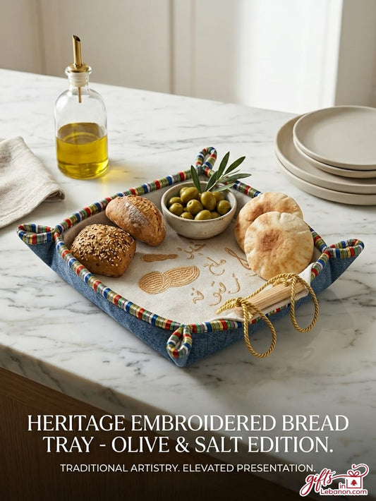 Heritage Embroidered Bread Tray with Arabic calligraphy, bread, and olives