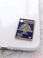 Premium Lebanese Passport Enamel Sticker on a clear phone case