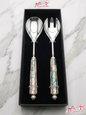 Mother of Pearl salad serving set in a black gift box
