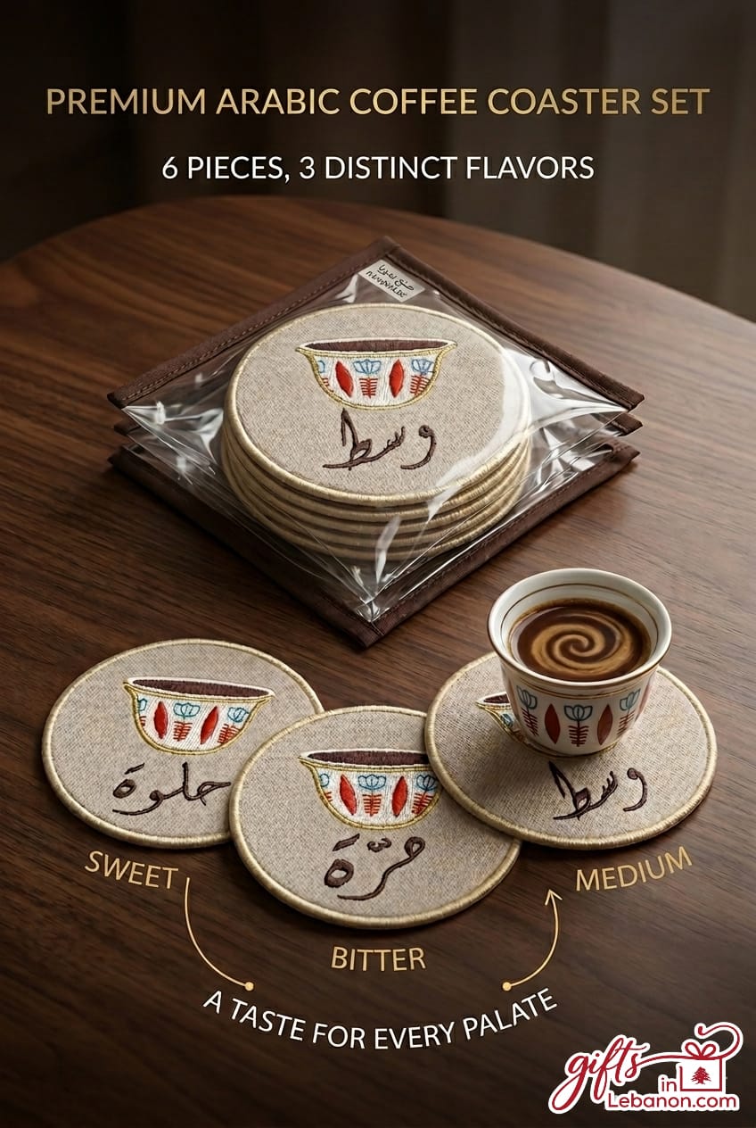 Premium Arabic Coffee Coaster Set of 6 with Sweet, Bitter, and Medium Calligraphy